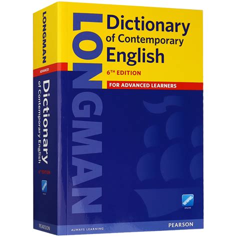 A review of Longman Dictionary of Contemporary English (6th .